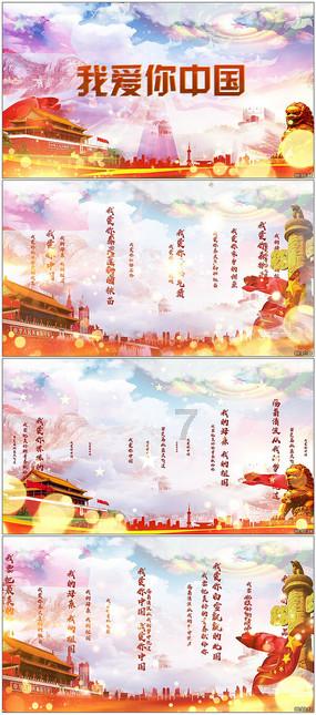长的不好看，但是我很自信怎么办？
